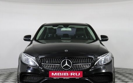 Mercedes-Benz C-Класс, 2017 год, 1 999 000 рублей, 2 фотография
