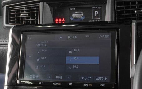 Toyota Roomy I, 2021 год, 1 379 000 рублей, 15 фотография
