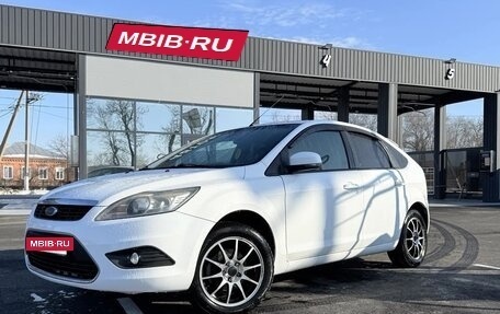 Ford Focus II рестайлинг, 2010 год, 500 000 рублей, 3 фотография
