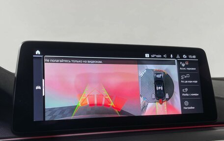 BMW 5 серия, 2021 год, 5 890 000 рублей, 23 фотография