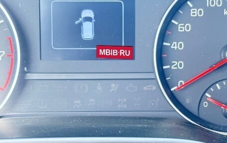 KIA Sportage IV рестайлинг, 2016 год, 1 549 000 рублей, 8 фотография