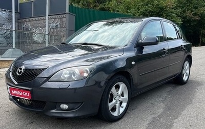 Mazda 3, 2006 год, 500 000 рублей, 1 фотография