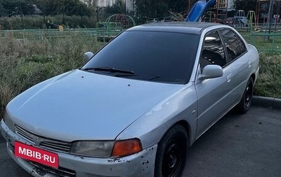 Mitsubishi Lancer VII, 1996 год, 140 000 рублей, 1 фотография