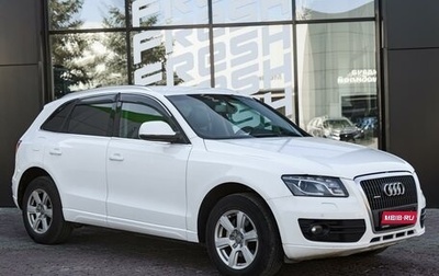 Audi Q5, 2009 год, 1 282 000 рублей, 1 фотография