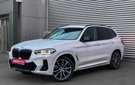 BMW X3, 2022 год, 5 190 000 рублей, 1 фотография