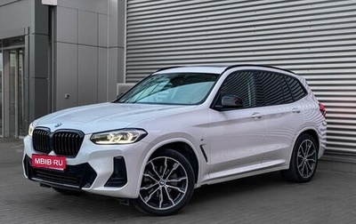 BMW X3, 2022 год, 5 190 000 рублей, 1 фотография