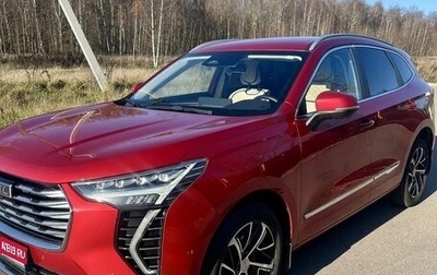 Haval Jolion, 2021 год, 1 800 000 рублей, 1 фотография