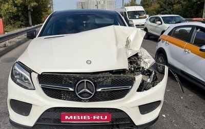 Mercedes-Benz GLE Coupe, 2015 год, 2 500 000 рублей, 1 фотография