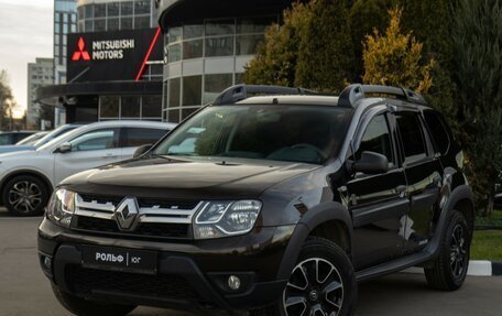 Renault Duster I рестайлинг, 2017 год, 1 388 000 рублей, 19 фотография