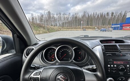 Suzuki Grand Vitara, 2006 год, 450 000 рублей, 6 фотография
