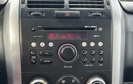 Suzuki Grand Vitara, 2006 год, 450 000 рублей, 8 фотография