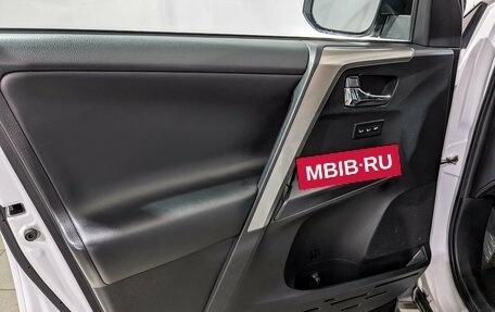 Toyota RAV4, 2018 год, 3 380 000 рублей, 19 фотография