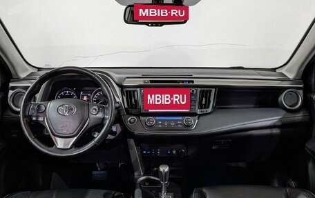 Toyota RAV4, 2018 год, 3 380 000 рублей, 14 фотография