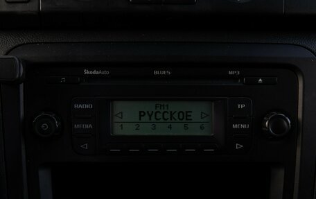 Skoda Fabia II, 2011 год, 418 000 рублей, 15 фотография