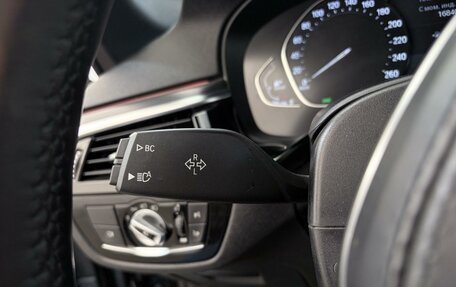 BMW 5 серия, 2020 год, 4 876 000 рублей, 10 фотография