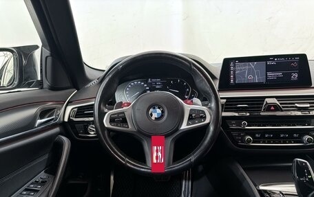 BMW 5 серия, 2020 год, 4 876 000 рублей, 6 фотография