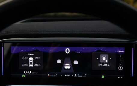 Geely Atlas, 2024 год, 2 788 000 рублей, 9 фотография