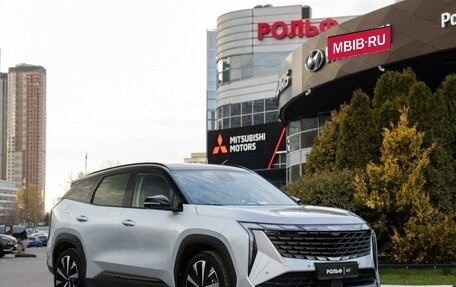 Geely Atlas, 2024 год, 2 788 000 рублей, 2 фотография