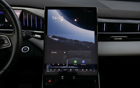 Geely Atlas, 2024 год, 2 788 000 рублей, 13 фотография