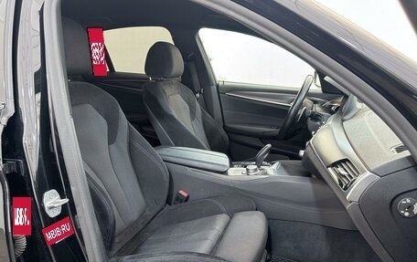 BMW 5 серия, 2020 год, 4 876 000 рублей, 22 фотография