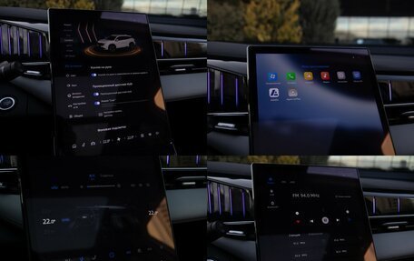 Geely Atlas, 2024 год, 2 788 000 рублей, 14 фотография