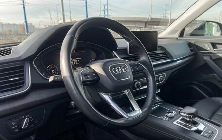 Audi Q5, 2019 год, 3 690 000 рублей, 13 фотография