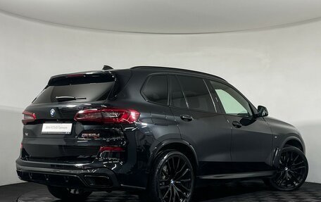 BMW X5, 2020 год, 7 200 000 рублей, 2 фотография