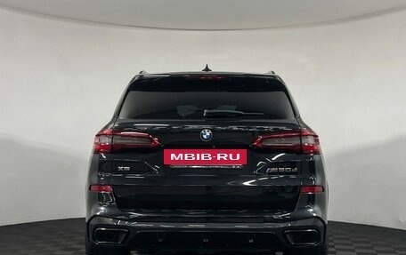 BMW X5, 2020 год, 7 200 000 рублей, 3 фотография