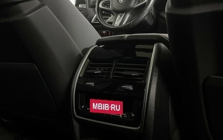 BMW X5, 2020 год, 7 200 000 рублей, 27 фотография