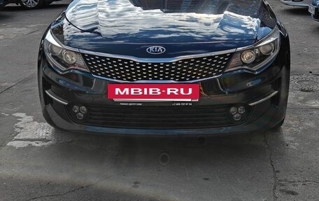 KIA Optima IV рестайлинг, 2017 год, 1 600 000 рублей, 3 фотография
