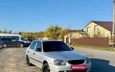 Hyundai Accent II, 2007 год, 370 000 рублей, 3 фотография