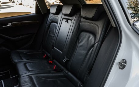 Audi Q5, 2009 год, 1 282 000 рублей, 9 фотография