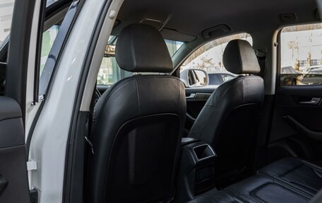 Audi Q5, 2009 год, 1 282 000 рублей, 11 фотография