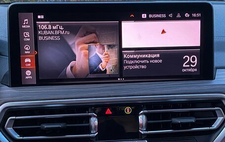 BMW X3, 2022 год, 5 190 000 рублей, 21 фотография