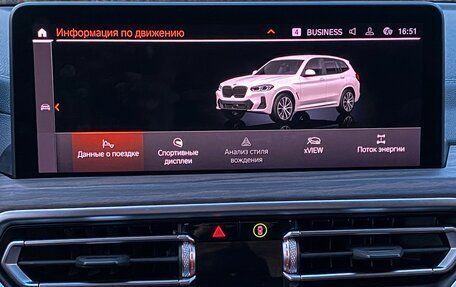 BMW X3, 2022 год, 5 190 000 рублей, 20 фотография