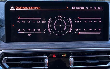 BMW X3, 2022 год, 5 190 000 рублей, 19 фотография