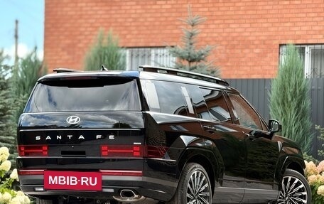 Hyundai Santa Fe IV, 2026 год, 5 350 000 рублей, 13 фотография