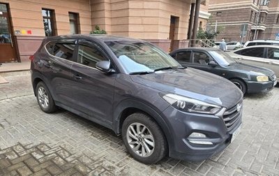 Hyundai Tucson III, 2017 год, 1 800 000 рублей, 1 фотография