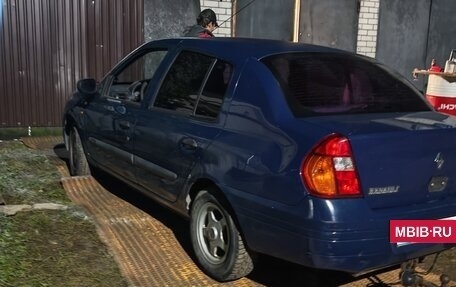 Renault Clio II, 2001 год, 149 000 рублей, 2 фотография
