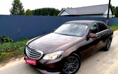 Mercedes-Benz E-Класс, 2013 год, 1 649 000 рублей, 9 фотография