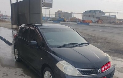 Nissan Tiida, 2005 год, 300 000 рублей, 1 фотография