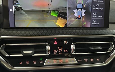 BMW X4, 2022 год, 8 500 000 рублей, 18 фотография