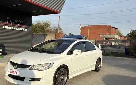 Honda Civic VIII, 2008 год, 730 000 рублей, 4 фотография