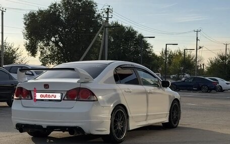 Honda Civic VIII, 2008 год, 730 000 рублей, 8 фотография