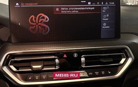 BMW X4, 2022 год, 8 500 000 рублей, 20 фотография