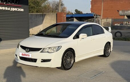 Honda Civic VIII, 2008 год, 730 000 рублей, 10 фотография