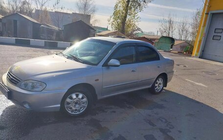 KIA Spectra II (LD), 2006 год, 235 000 рублей, 14 фотография