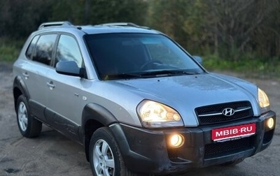 Hyundai Tucson III, 2005 год, 490 000 рублей, 1 фотография