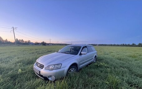 Subaru Outback III рестайлинг, 2006 год, 400 000 рублей, 1 фотография