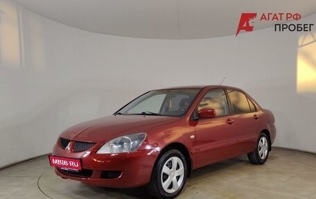 Mitsubishi Lancer IX, 2005 год, 455 000 рублей, 1 фотография